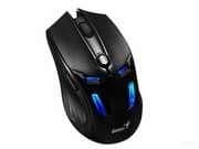 Genius GX310 Wired Optical Mouse main image