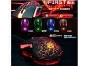 Cobra TARRASQUE GLARE Wired Optical Mouse image