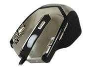 Genius Death Knight Silver Edition Wired Optical Mouse image