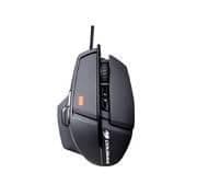 Cougar 600M Laser Wired Gaming Mouse image