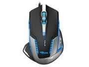 Cobra E-Blue Mazer II Wireless Laser Mouse main image