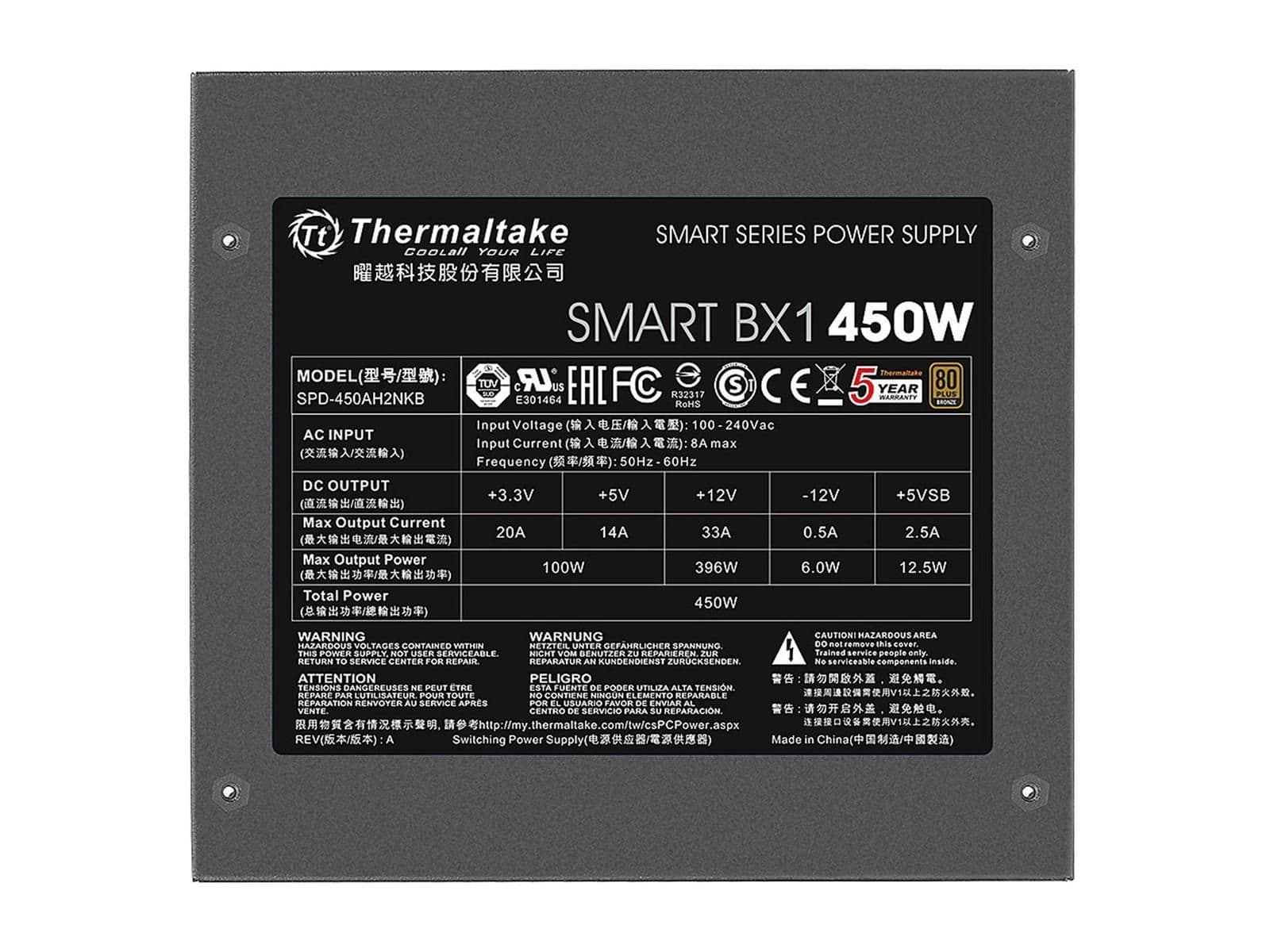 Thermaltake Smart BX1 Black 450W Non-Modular 80+ Bronze image