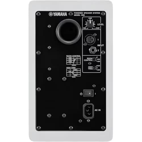 Yamaha HS5 W 1.0 Channel 70W Speaker System image
