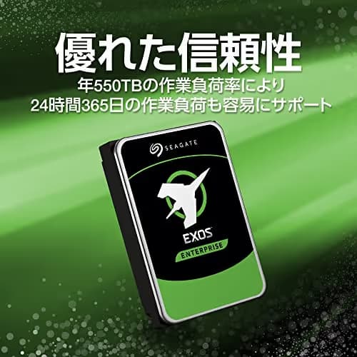 Seagate EXOS Enterprise 2TB 3.5" HDD 7200RPM SATA 6.0 Gb/s image