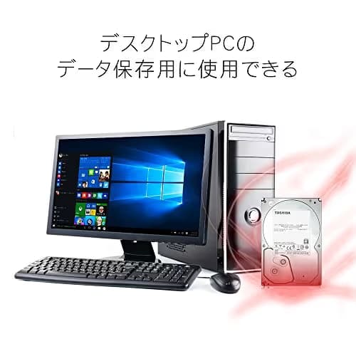 Toshiba MD04ACA600 6TB HDD 3.5" 7200RPM SATA 6.0 Gb/s image