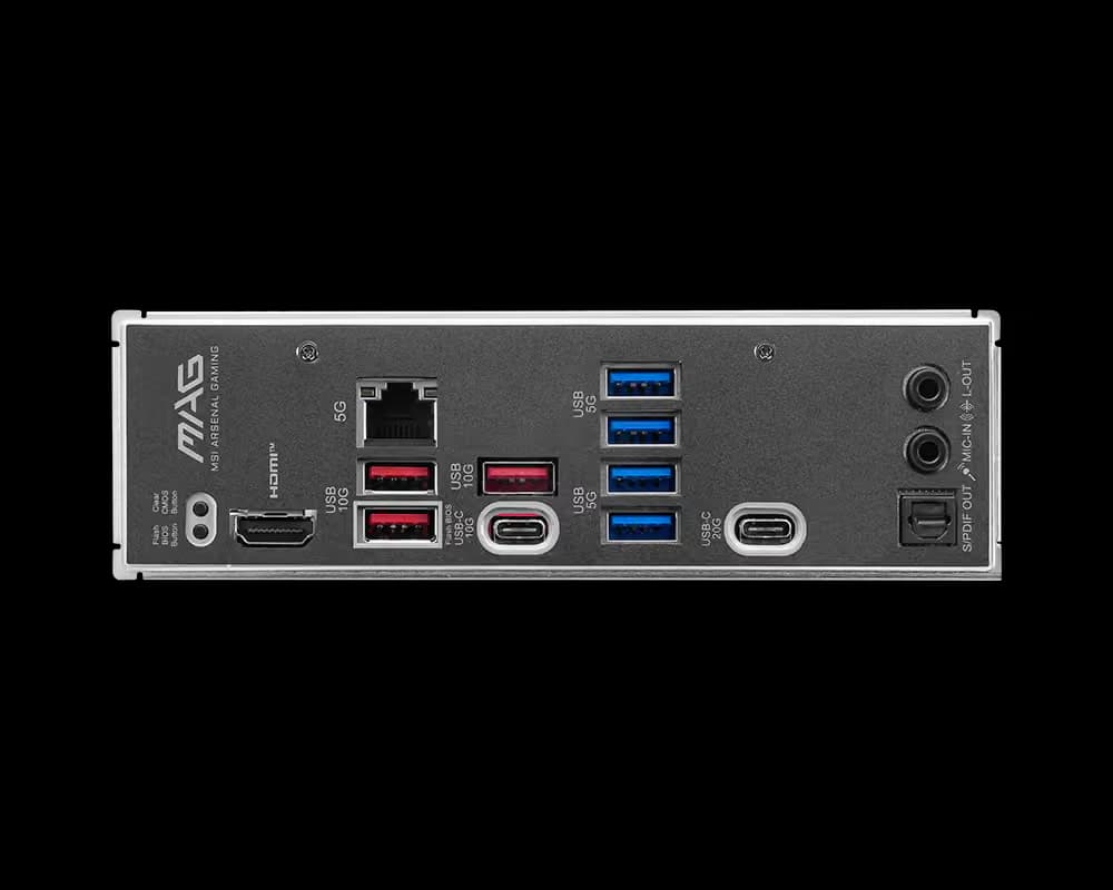 MSI B850M MAG MORTAR AM5 DDR5 Micro ATX image