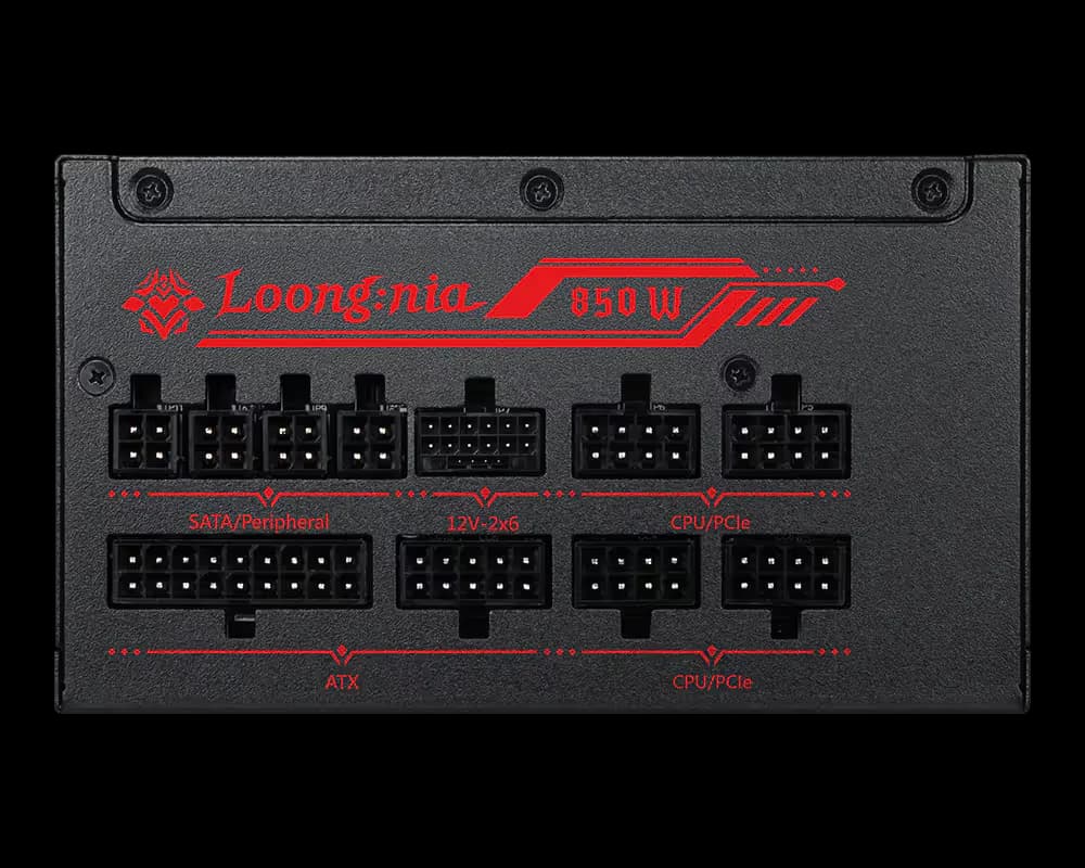 MSI A850GLS MLG EDITION PSU image