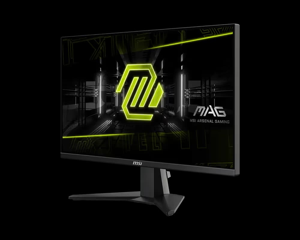 MSI MAG 255XF image