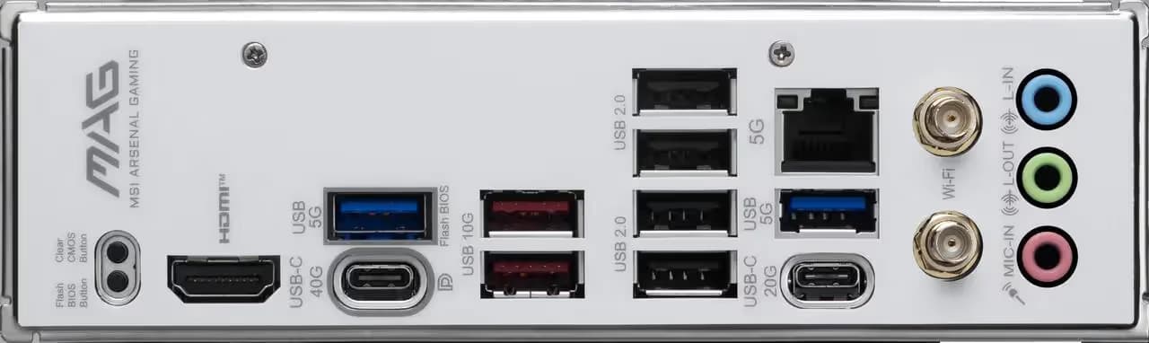 MSI MAG X870E GAMING PLUS MAX WIFI image