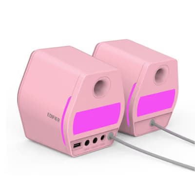 Edifier G2000 32W PC Computer Speakers image