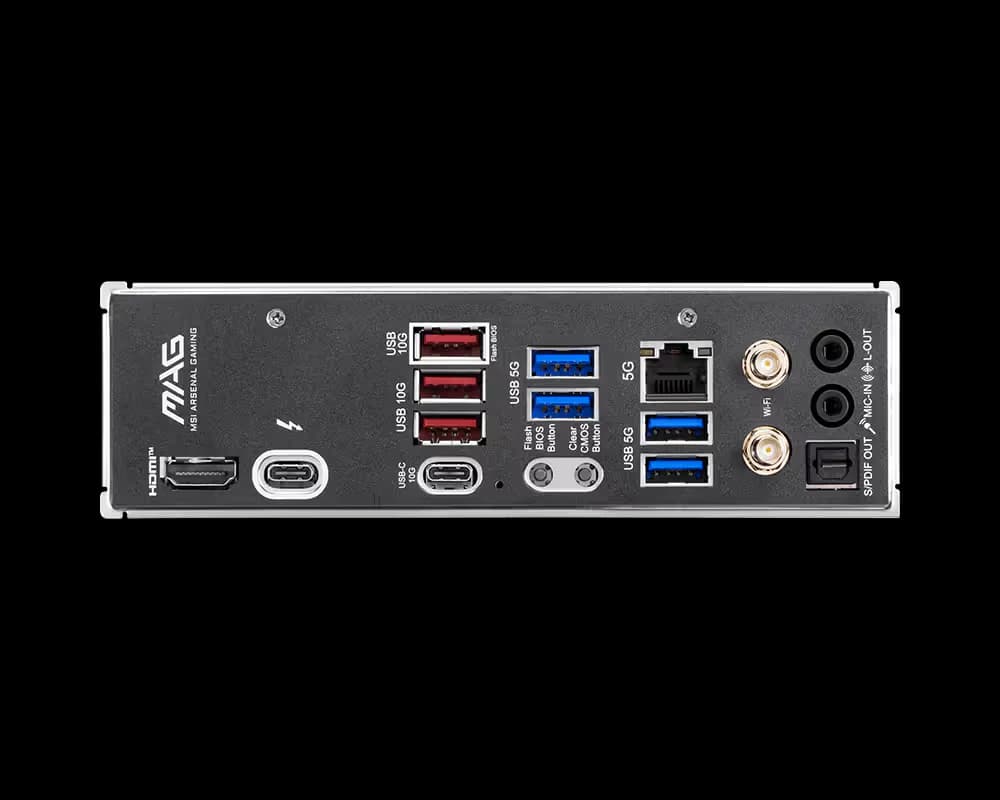 MSI MAG Z890 TOMAHAWK WIFI II image