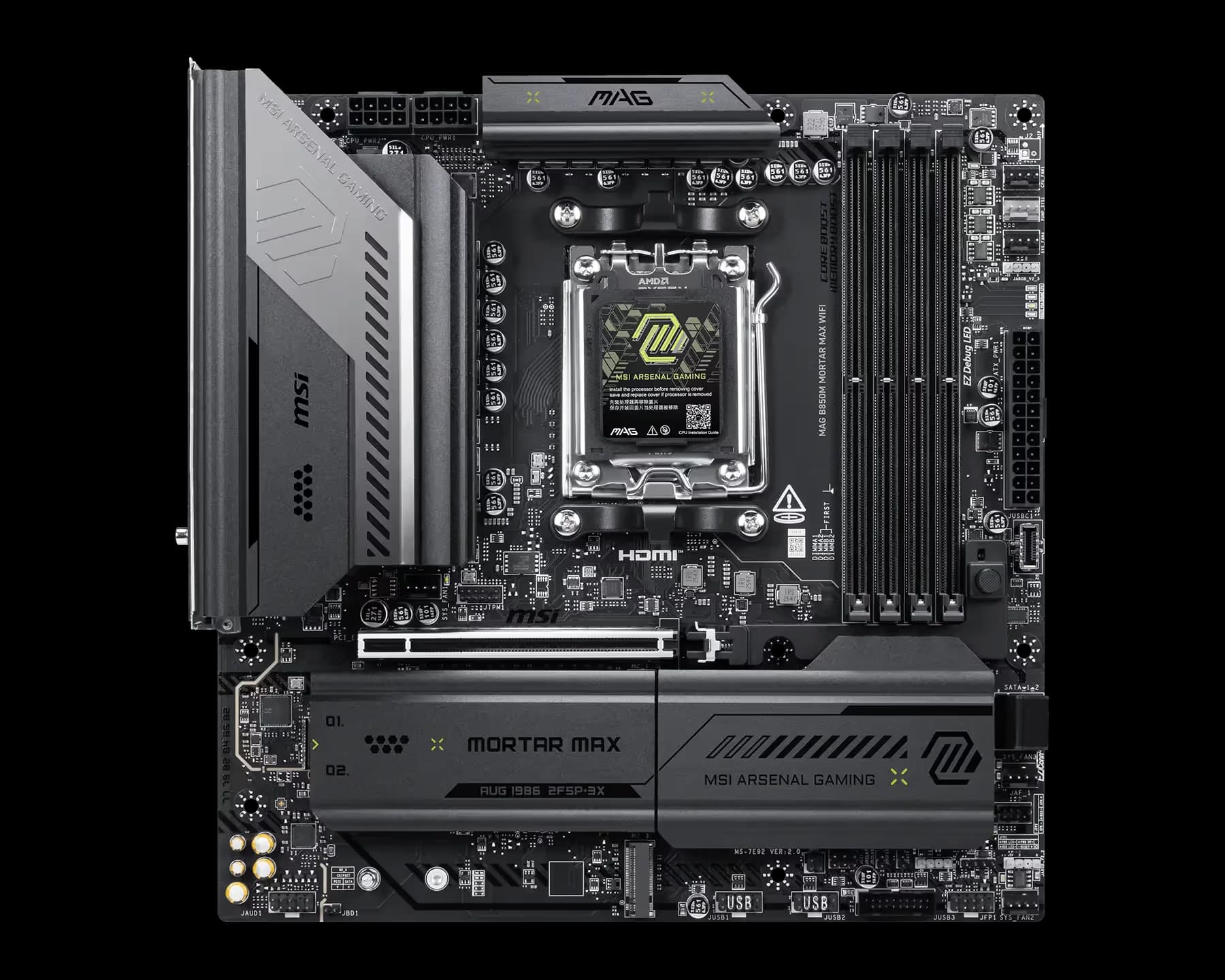 MSI MAG B850M MORTAR MAX WIFI image