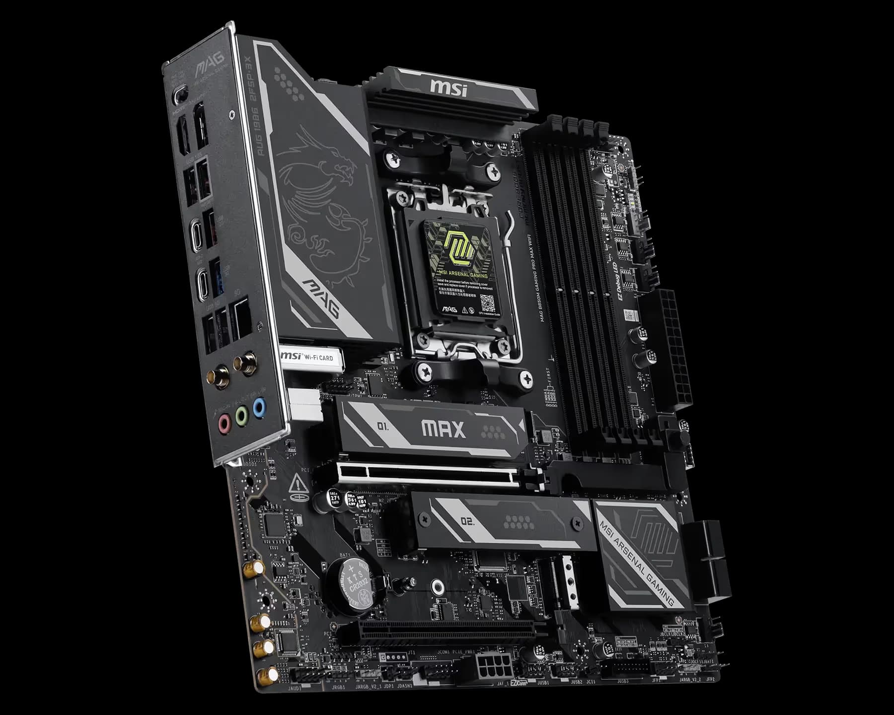 MSI MAG B850M GAMING PRO MAX WIFI image