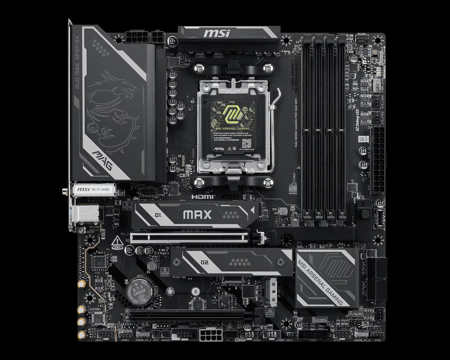 MSI MAG B850M GAMING PRO MAX WIFI image