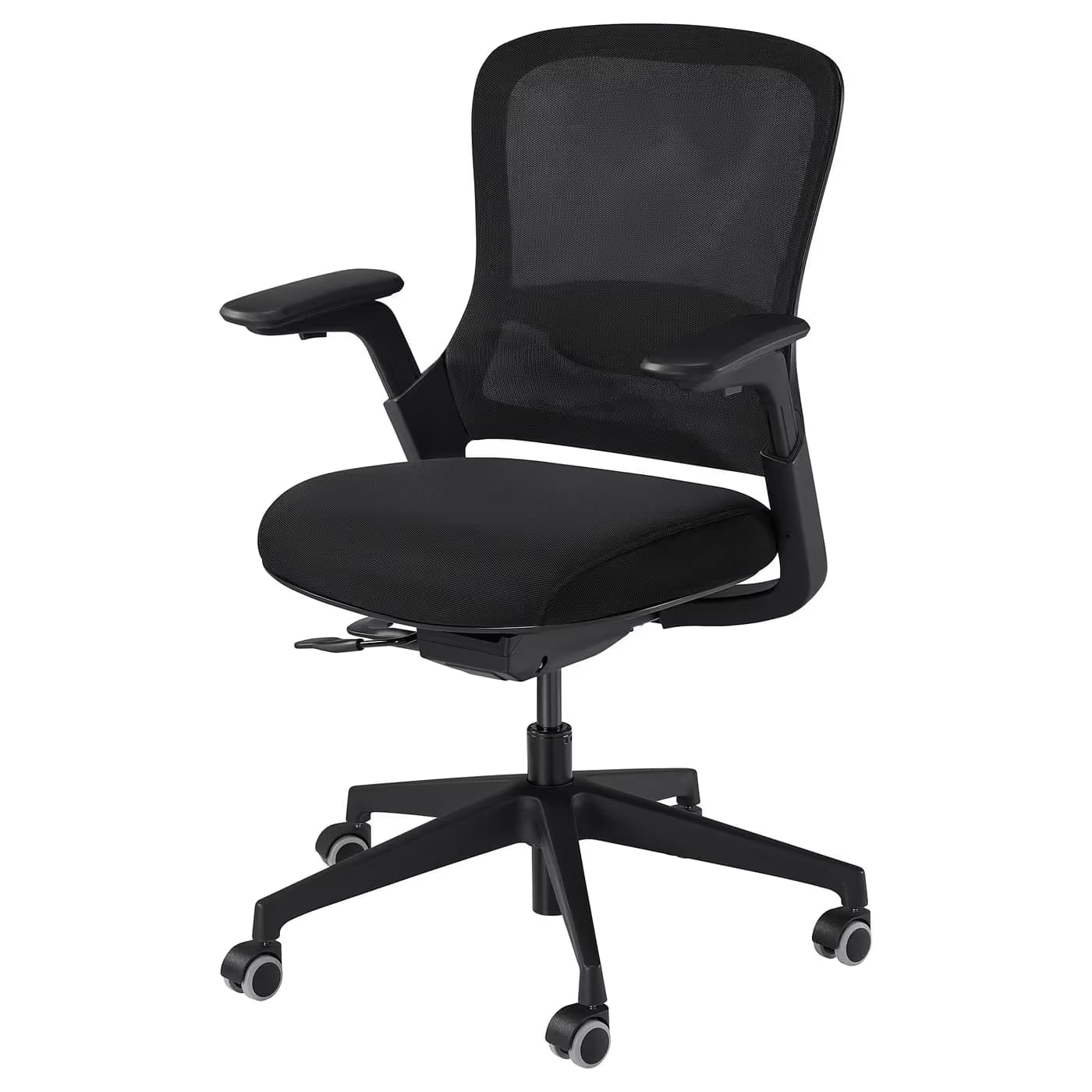 IKEA CENTERHALV Office chair 26 \ main image