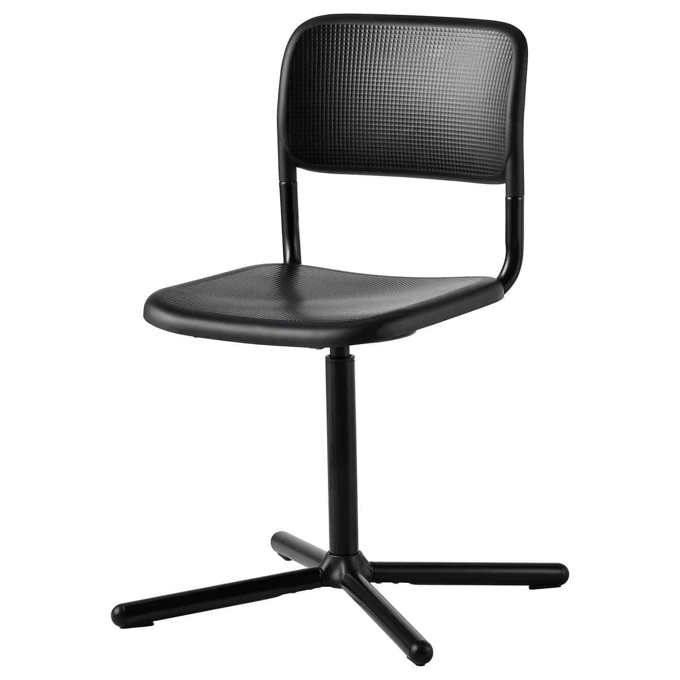 IKEA SMÄLLEN Swivel chair 25 5/8 \ main image