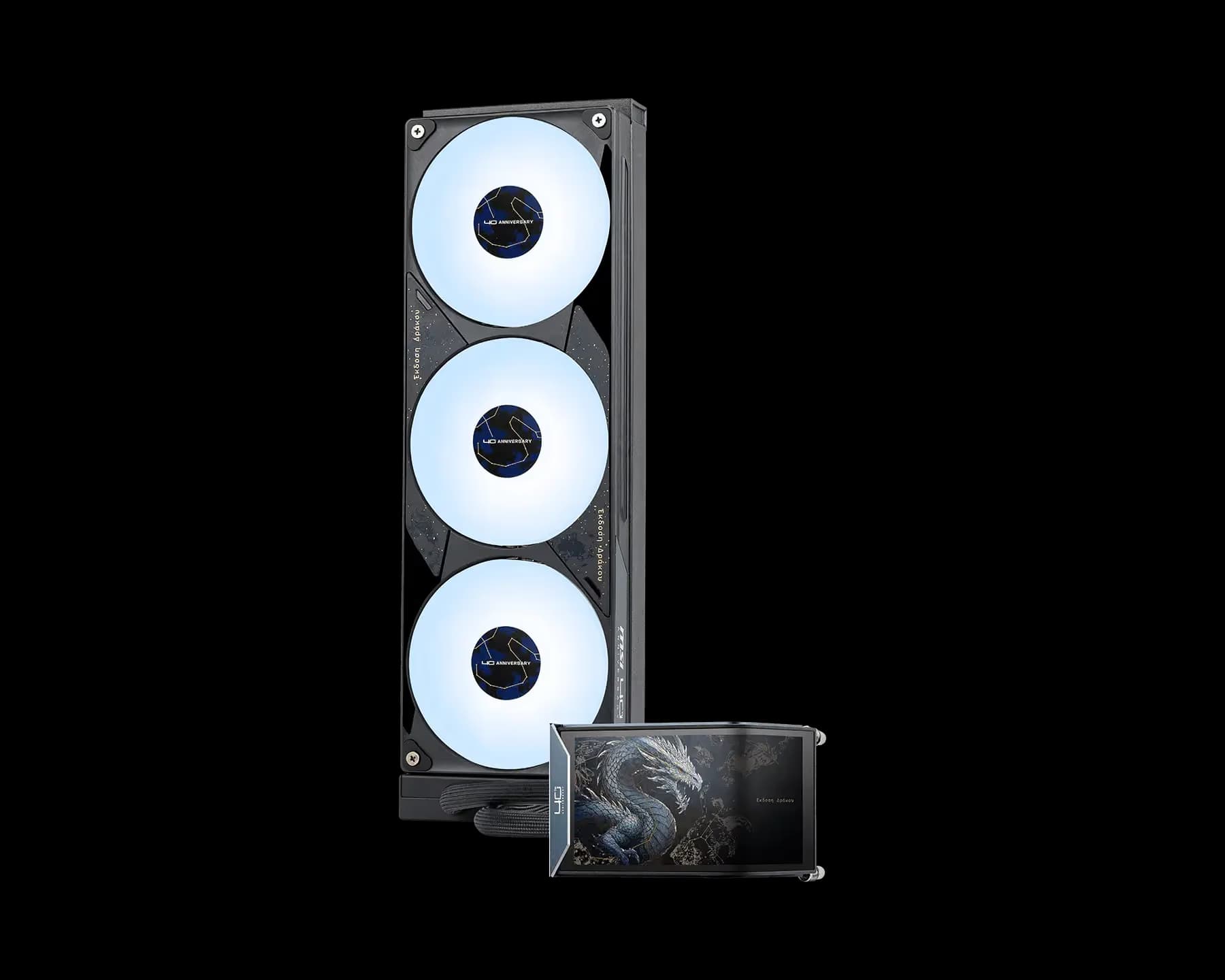 MSI MEG CORELIQUID E15 DRACO EPIC EDITION image