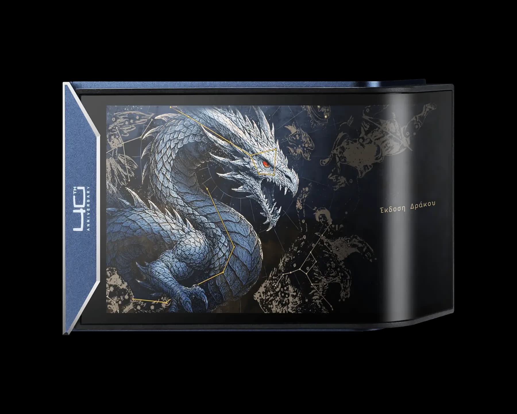 MSI MEG CORELIQUID E15 DRACO EPIC EDITION image