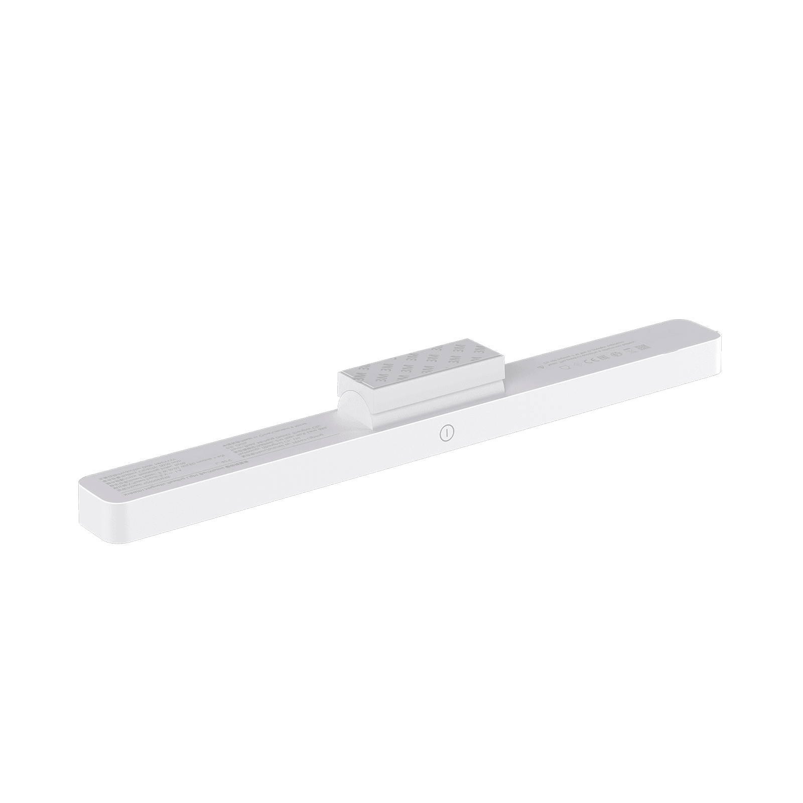 Xiaomi Magnetic Reading Light Bar image