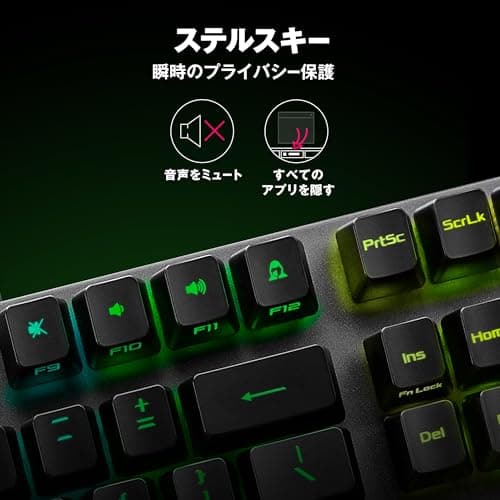 Asus ROG Strix Scope RGB Wired ROG RX Red Optical Gaming Keyboard image