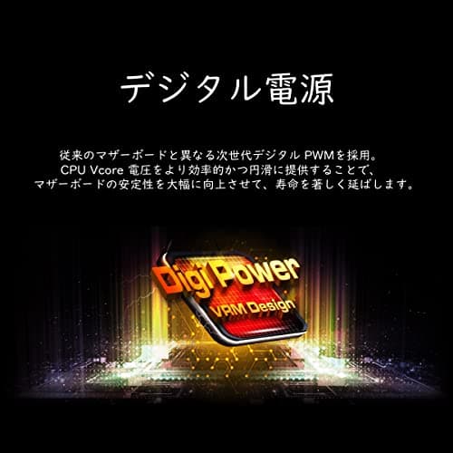 ASRock B660 M-HDV DDR4 Micro ATX image