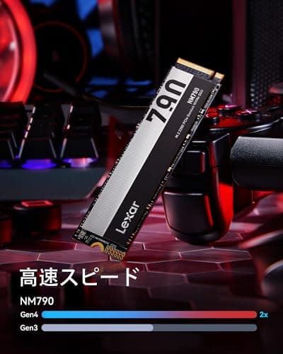 Lexar NM790 2TB M.2-2280 SSD PCIe 4.0 X4 NVMe image