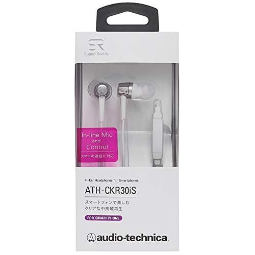 Audio-Technica SonicFuel CKR30iS Closed In-Ear Headphones with Microphone image