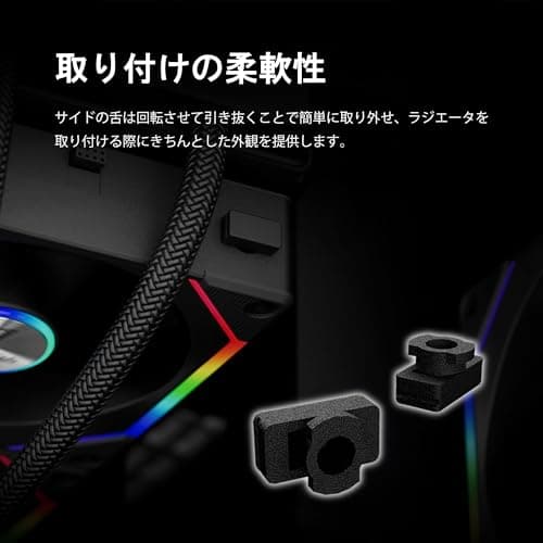 GAMDIAS AEOLUS P2 120mm Black RGB PWM 3-Pack image