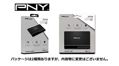 PNY CS900 120GB 2.5" SSD SATA image