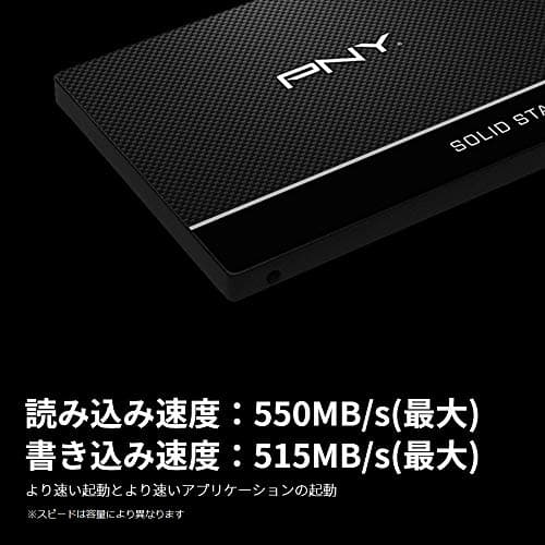 PNY CS900 120GB 2.5" SSD SATA image