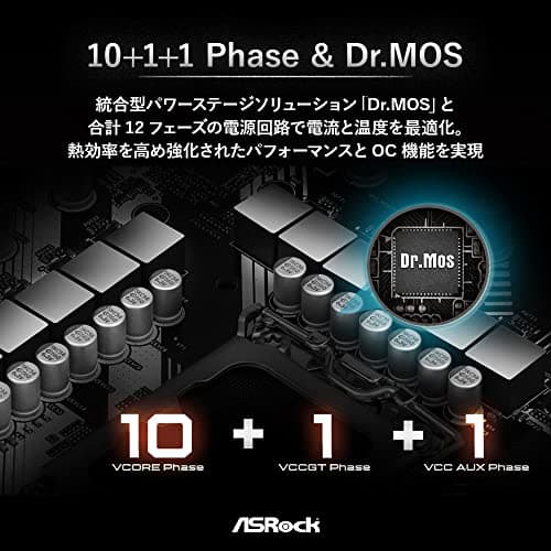 ASRock B760 Pro RS LGA1700 DDR5 ATX image