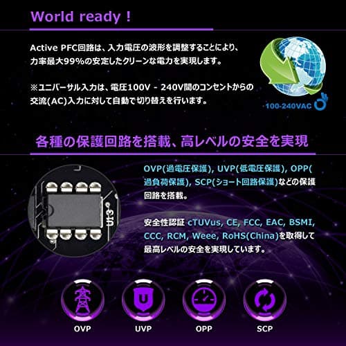 Enermax CYBERBRON Black / Silver ATX Certified 600W Non-Modular 80+ Bronze image