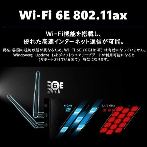 ASRock Z590 Steel Legend WiFi 6E DDR4 ATX image