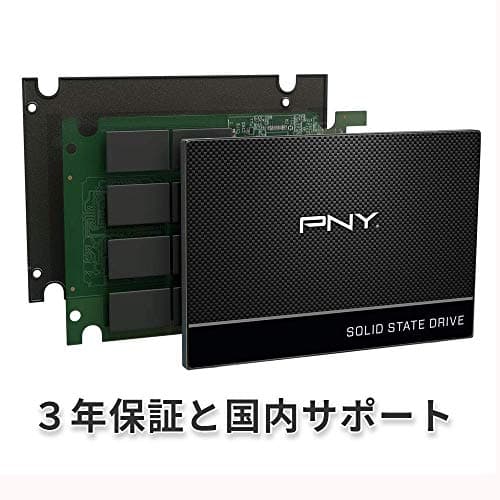 PNY CS900 120GB 2.5" SSD SATA image