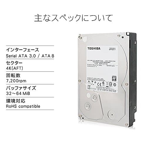 Toshiba DT01ACA100 1TB HDD 3.5" 7200RPM SATA image