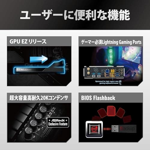 ASRock Z890 Taichi LGA1851 DDR5 ATX image