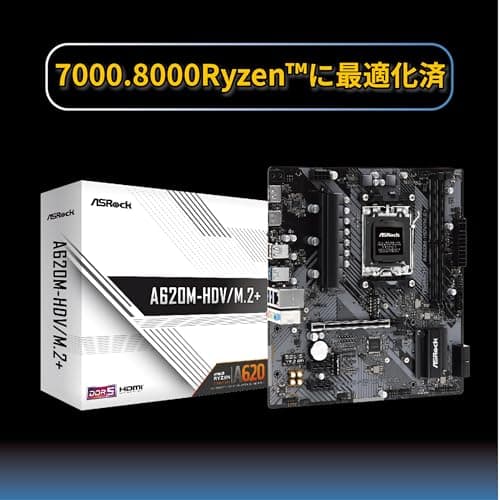 ASRock A620 M-HDV/M.2+ AM5 DDR5 Micro ATX image