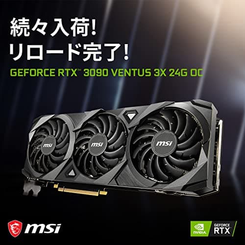 MSI GeForce RTX 3090 VENTUS 3X 24G OC GeForce RTX 3090 24 GB image