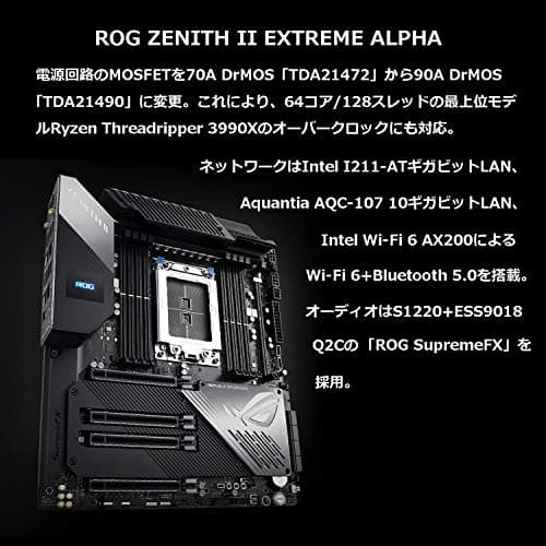 Asus TRX40 ROG ZENITH II EXTREME ALPHA DDR4 EATX image