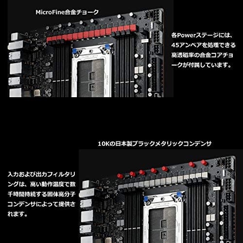 Asus TRX40 ROG ZENITH II EXTREME ALPHA DDR4 EATX image