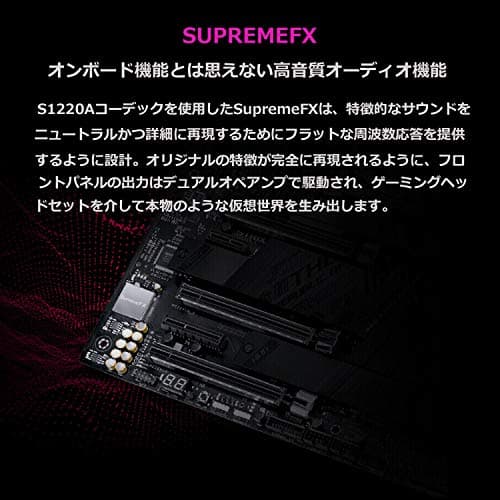 Asus X299 ROG Strix X299-E Gaming II DDR4 ATX image