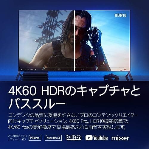 Elgato 4K60 Pro MK.2 image