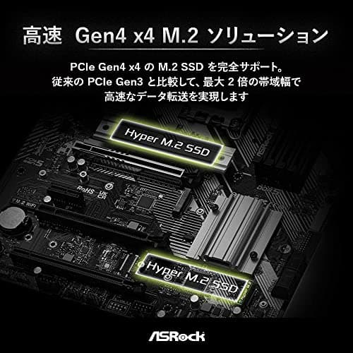 ASRock B760 Pro RS LGA1700 DDR5 ATX image