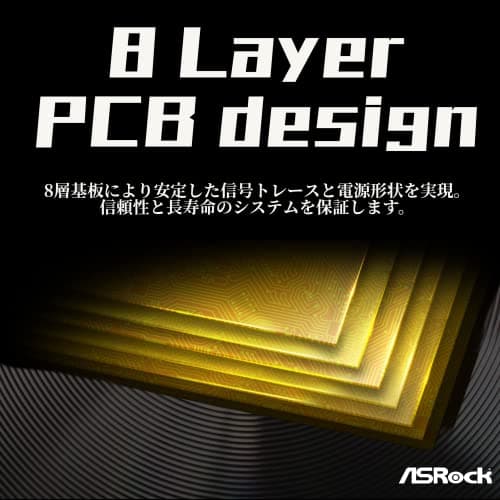 ASRock X670E Taichi DDR5 EATX image