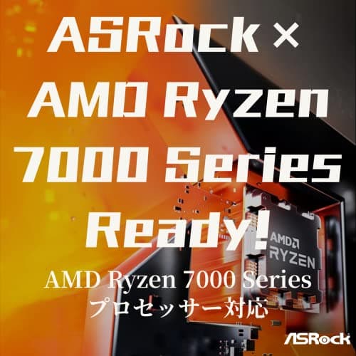 ASRock X670E Taichi DDR5 EATX image