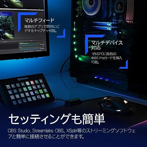 Elgato 4K60 Pro MK.2 image