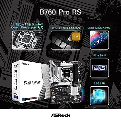 ASRock B760 Pro RS LGA1700 DDR5 ATX image