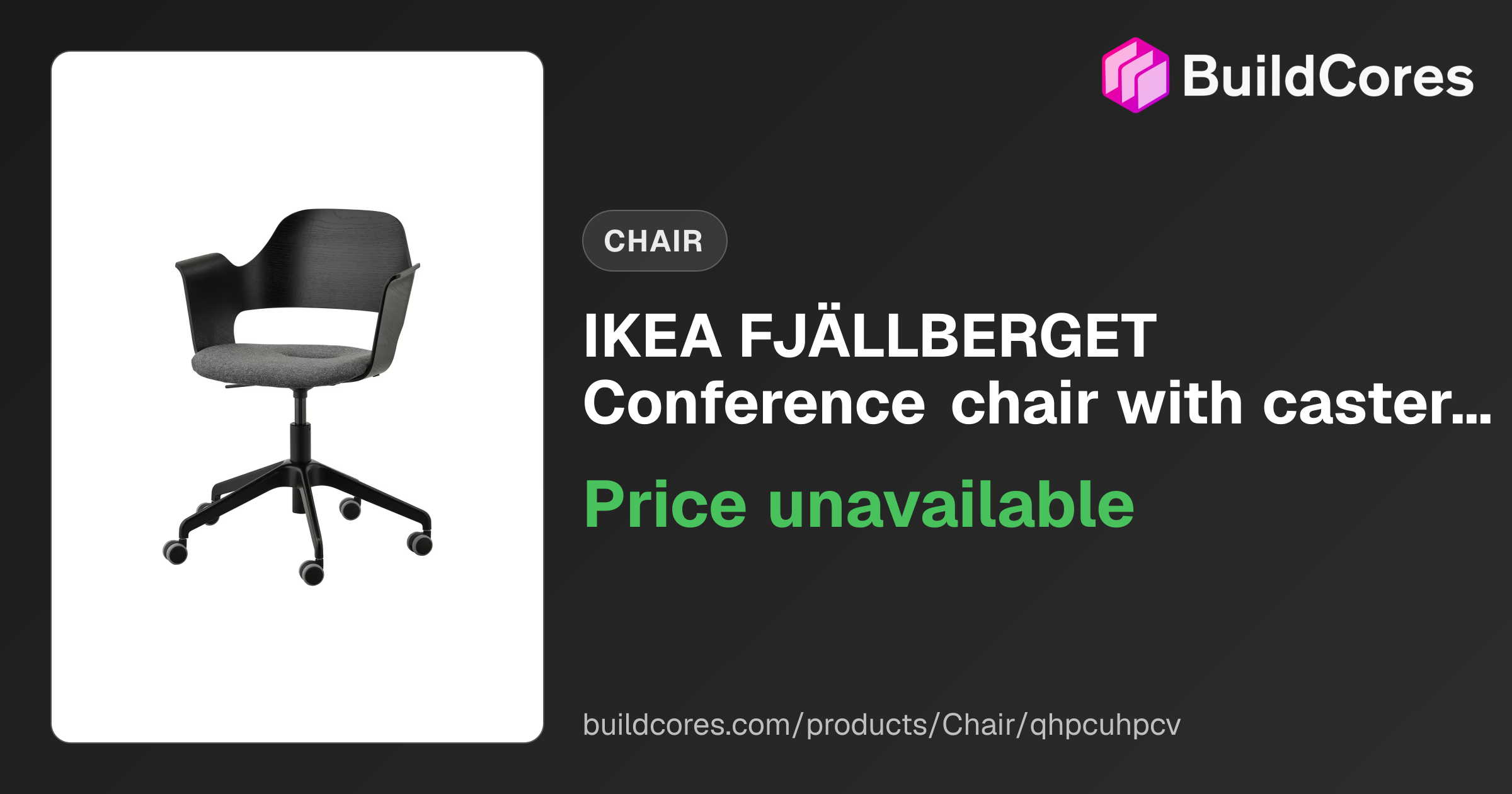 IKEA FJÄLLBERGET Conference chair with casters Computer chair 28 ...